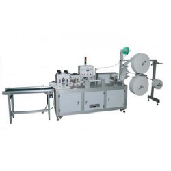 Ultradźwiękowa maszyna do produkcji jednorazowych masek medycznych KMU-3001